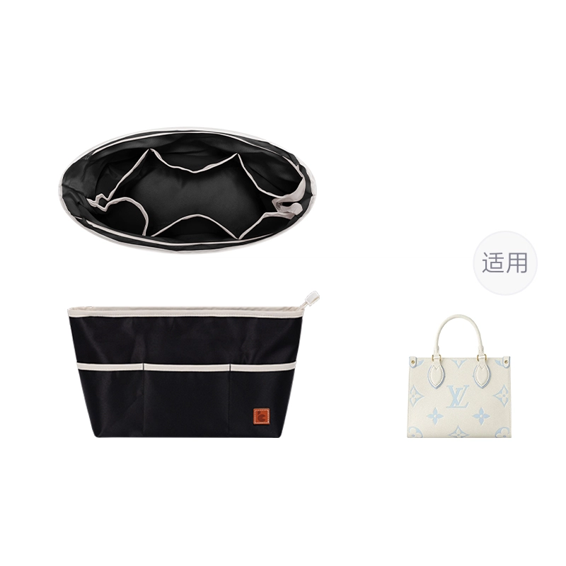 Lv OnthegoTote