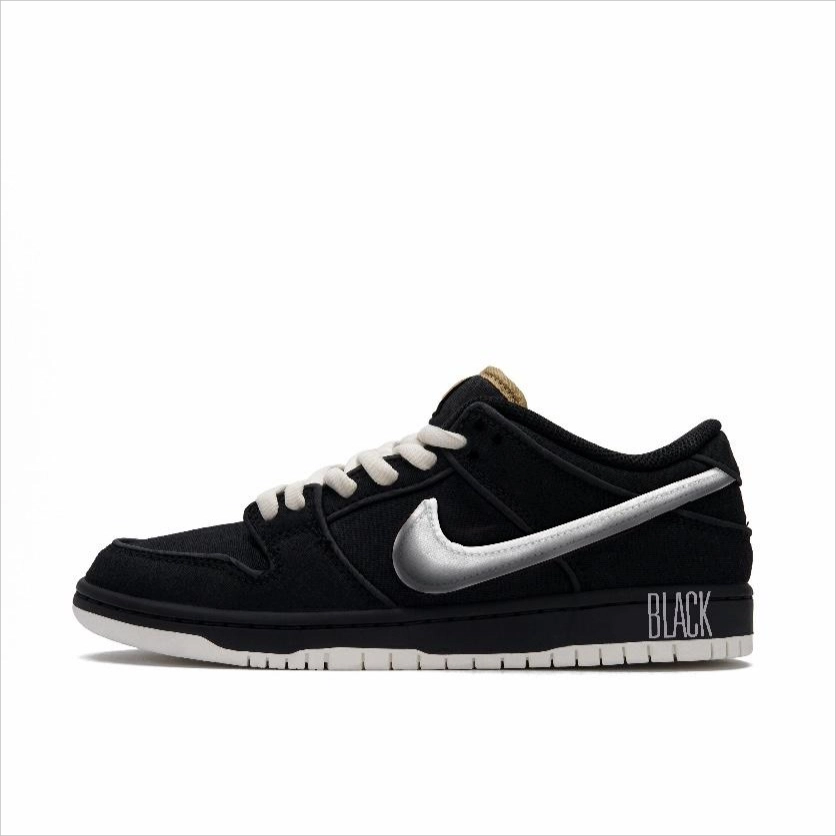 Nike Dunk SB BLACK
