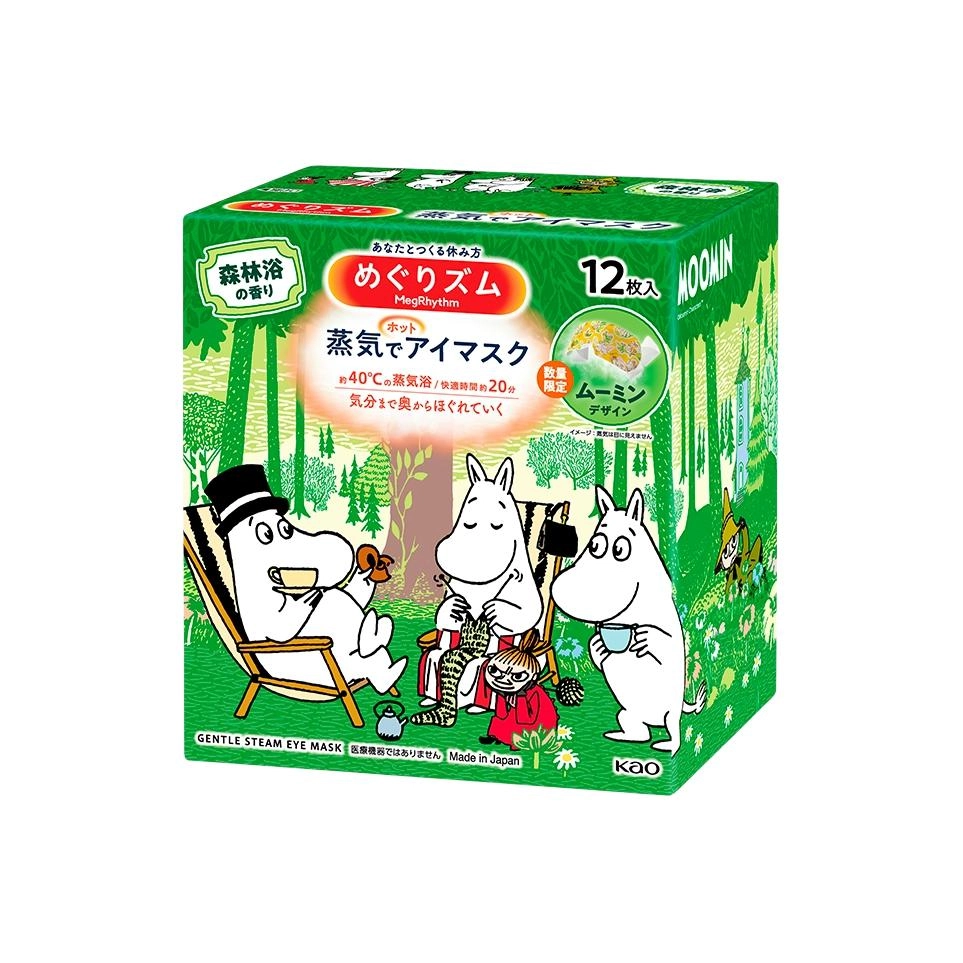 MOOMIN 122436
