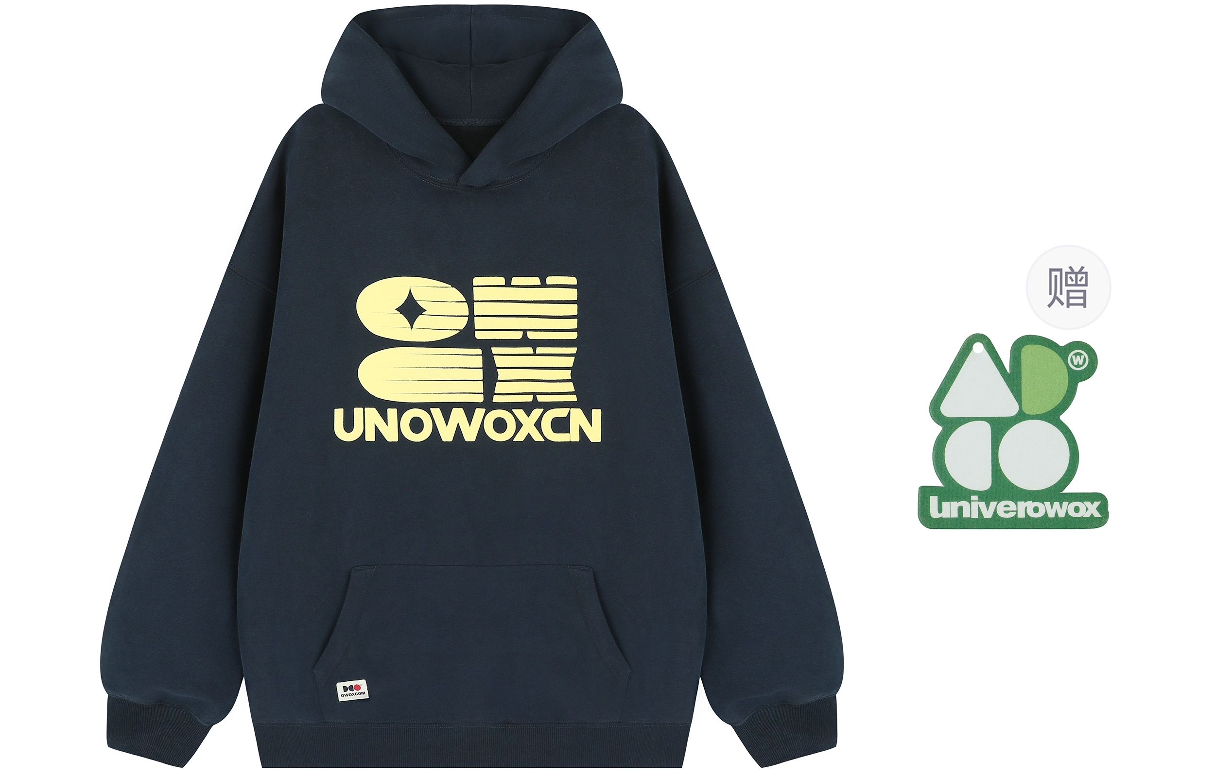 OWOX LOGO