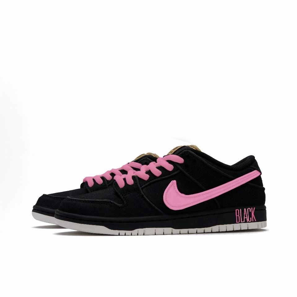 Nike Dunk SB BLACK PINK2