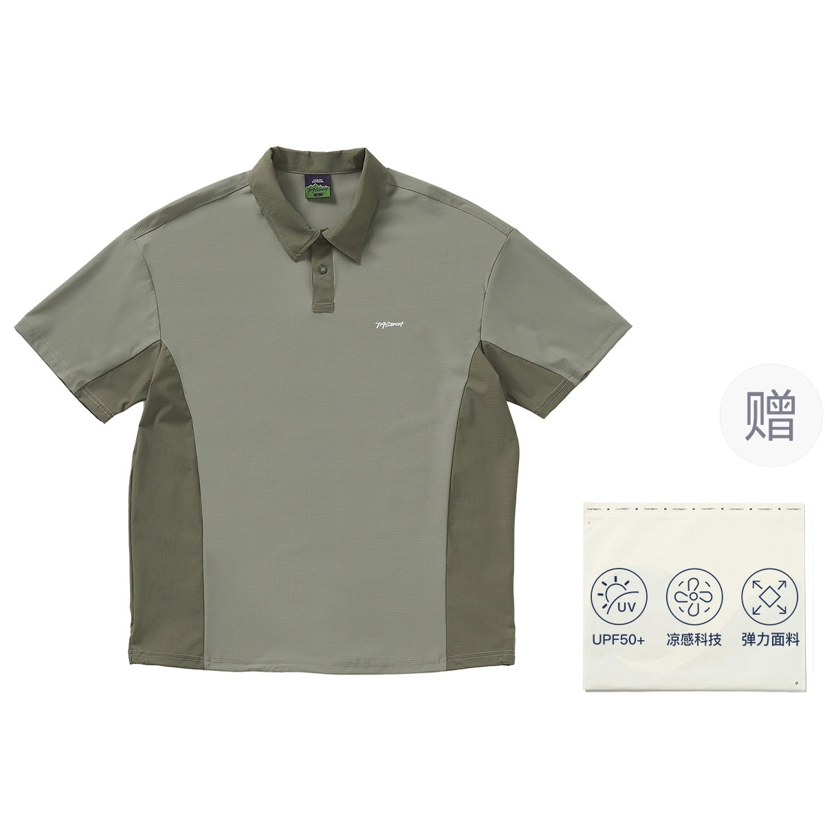 714STREET Polo