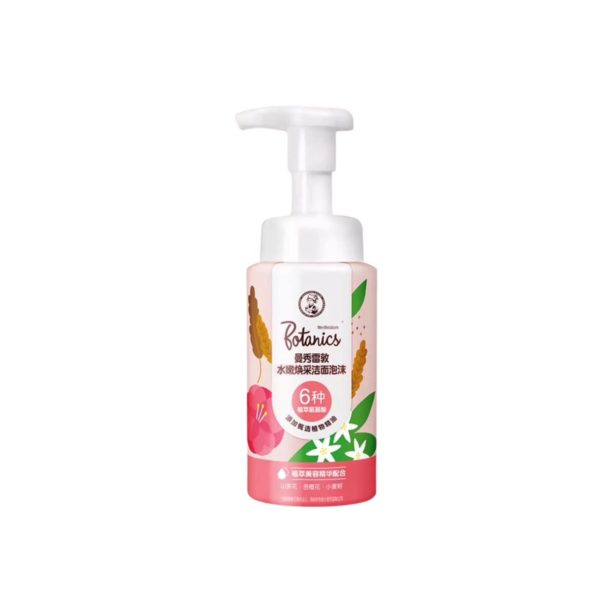 160ml