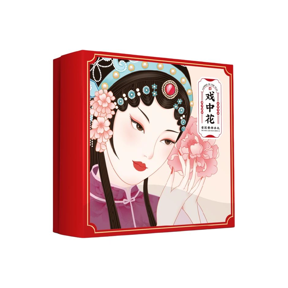 卓文后  雪花膏戏中花 保湿