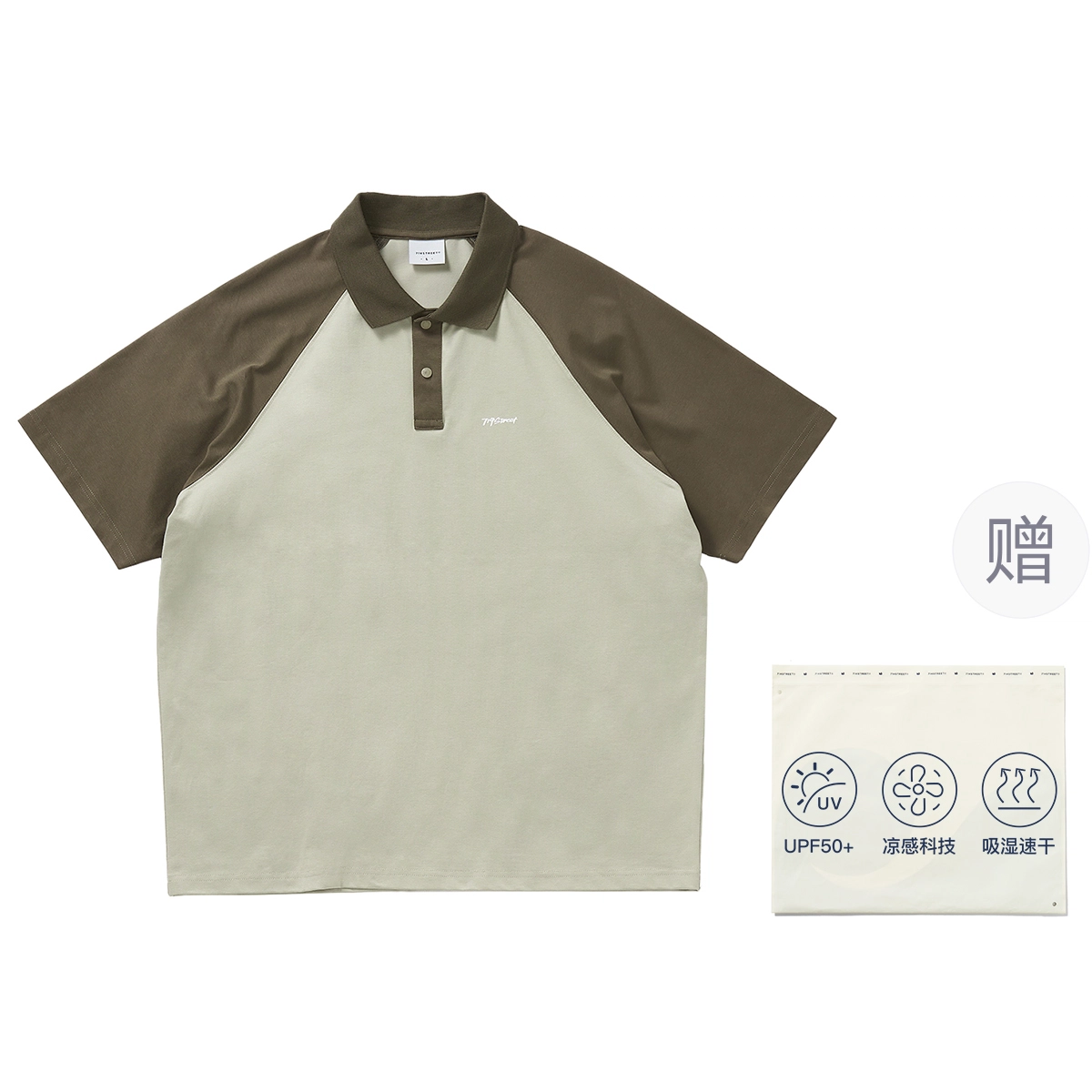 714STREET Polo