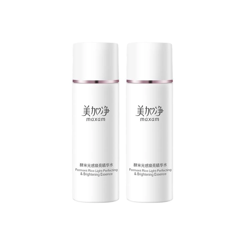 20ml*2
