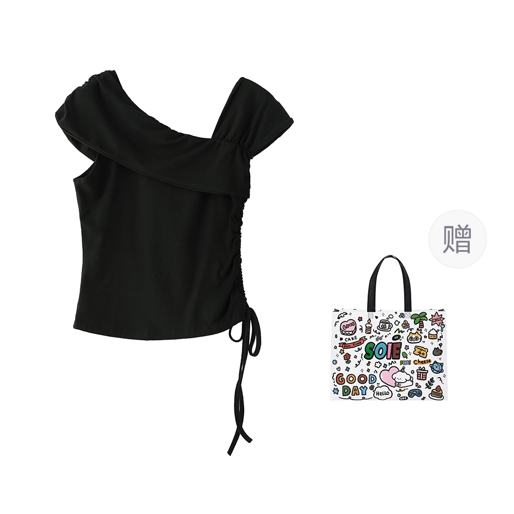 SOIEPLUS T