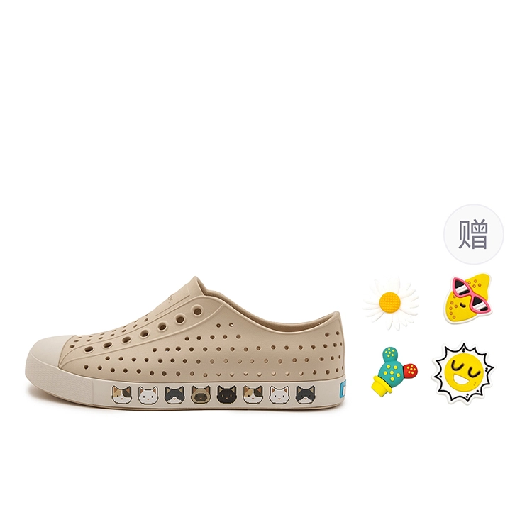 Native Shoes EVA Jefferson