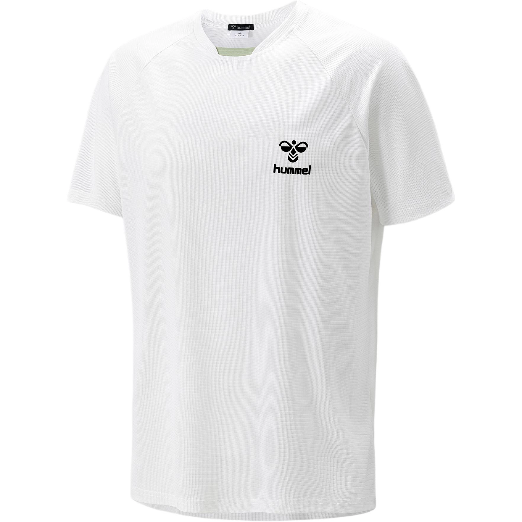 hummel T