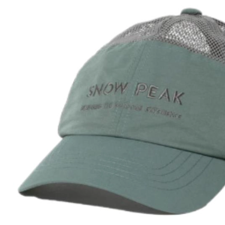 snow peak