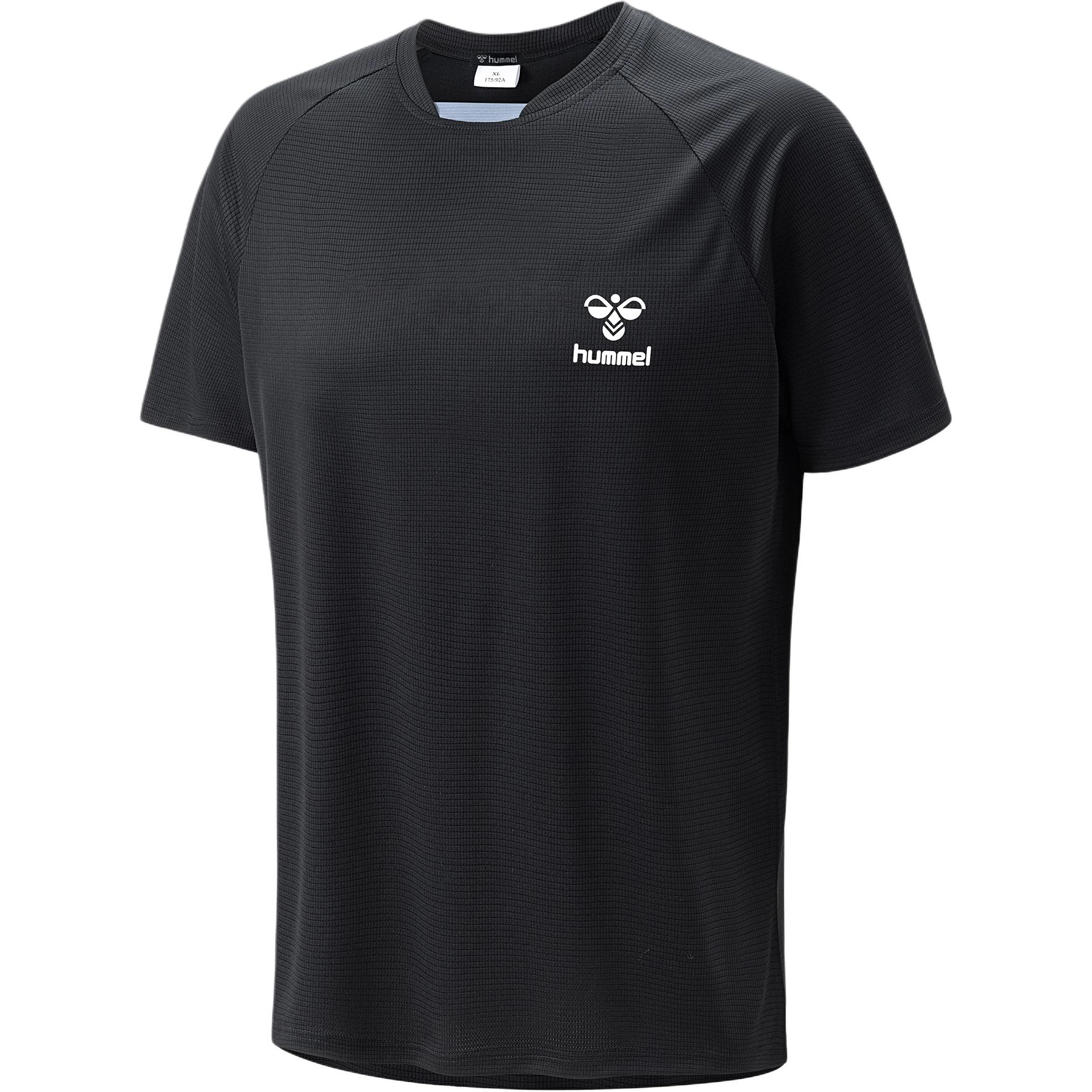 hummel T