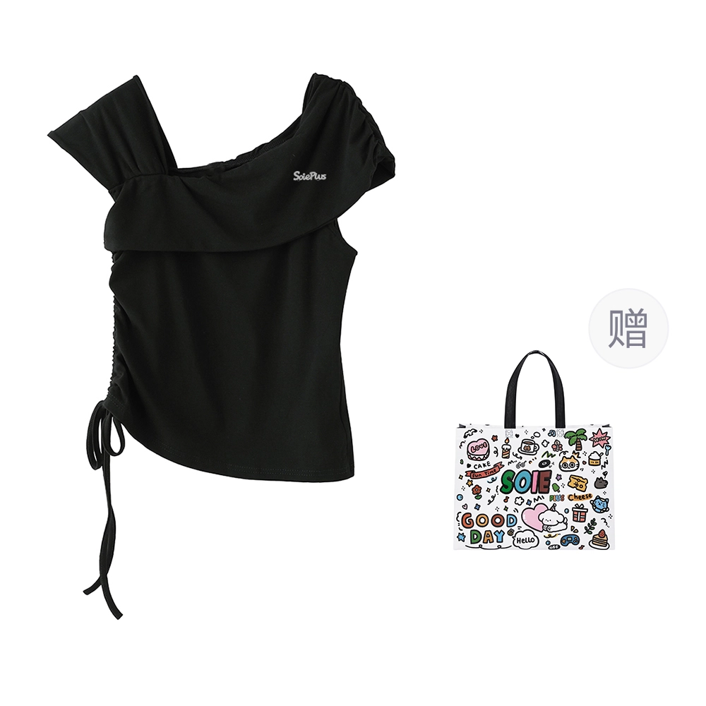 SOIEPLUS T