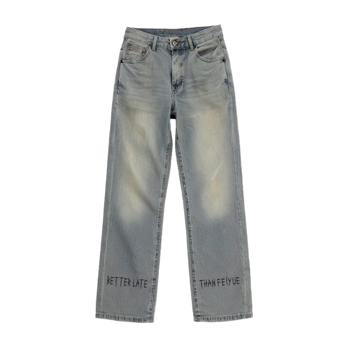 Feiyue cleanfit