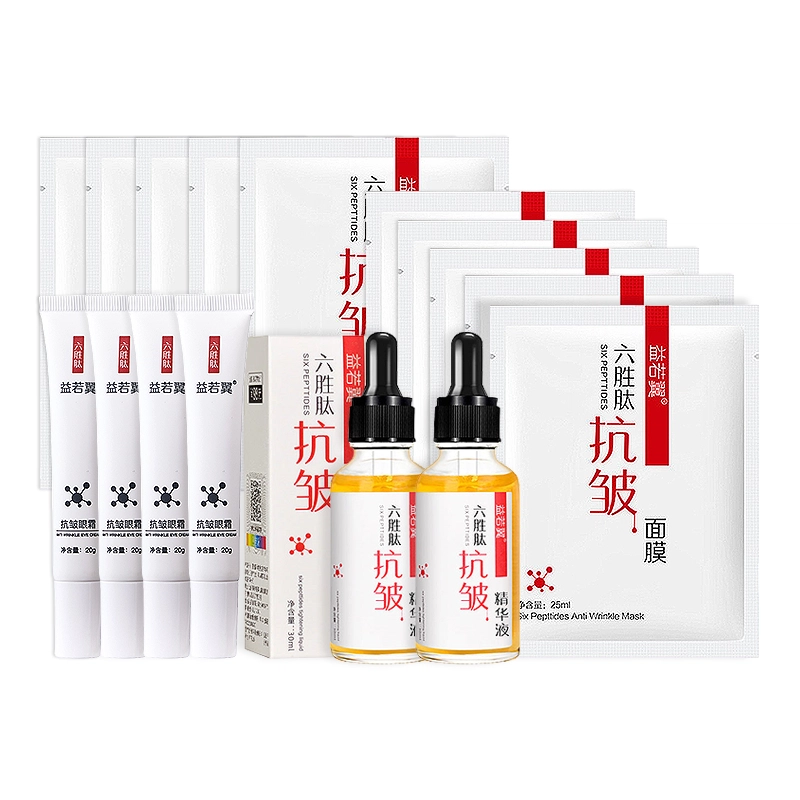 30ml20g25ml