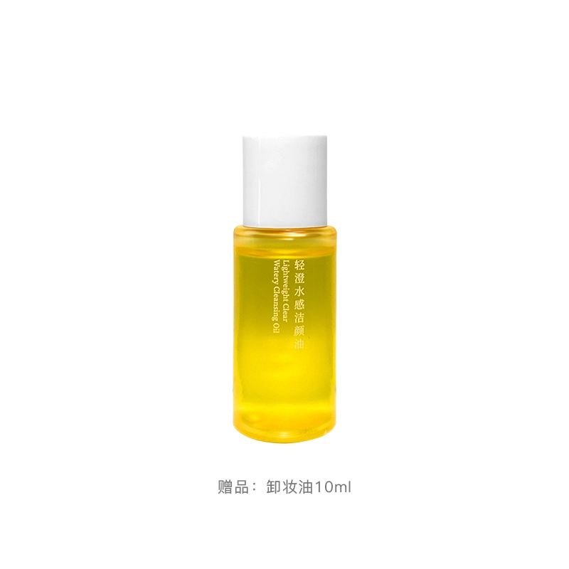 150ml