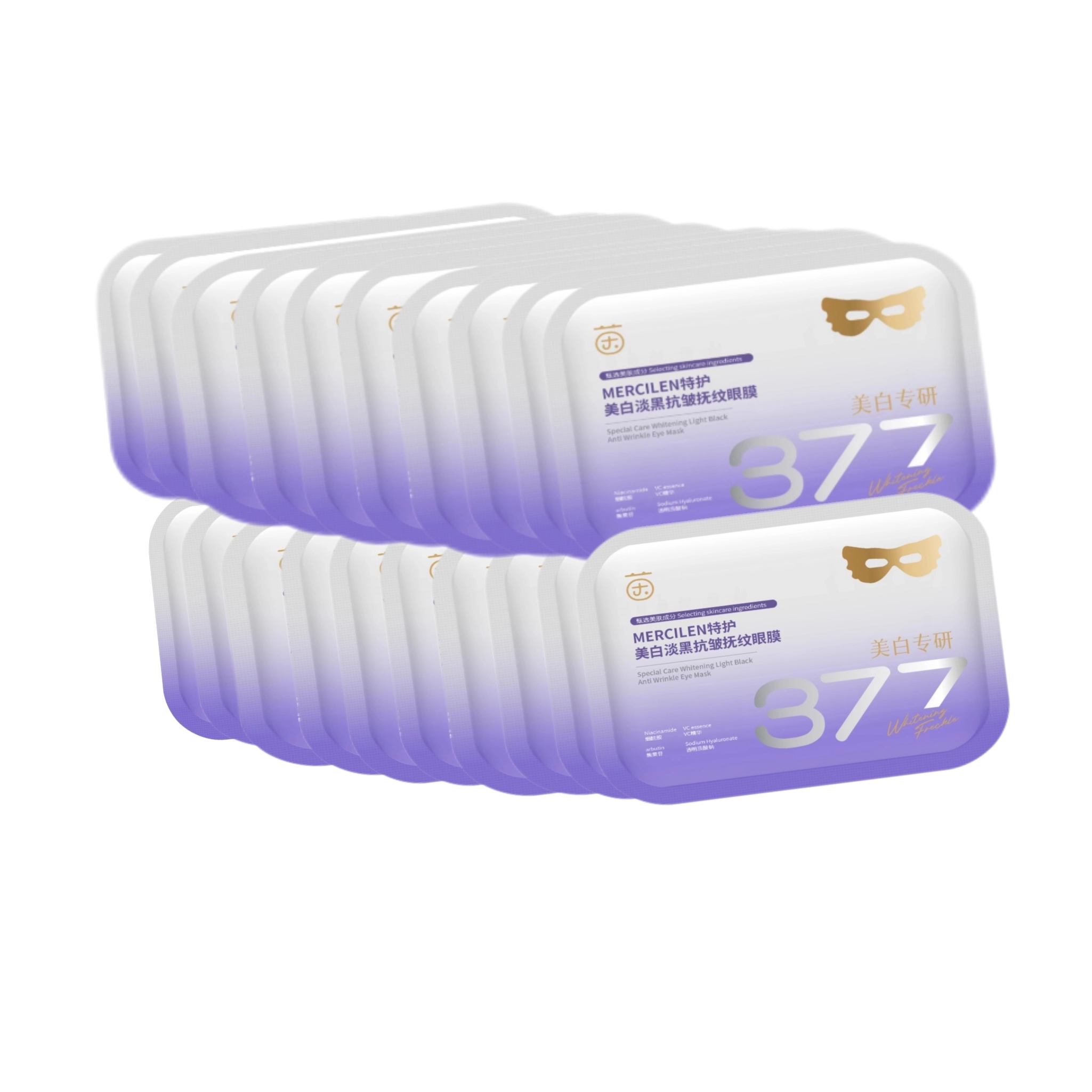 MERCILEN 10ml