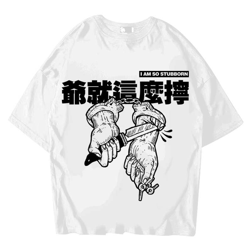 NUCLEAR EXPLOSION T