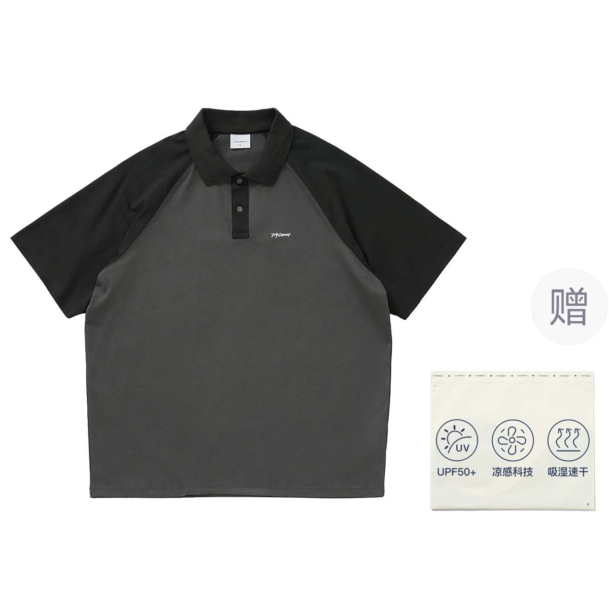 714STREET Polo