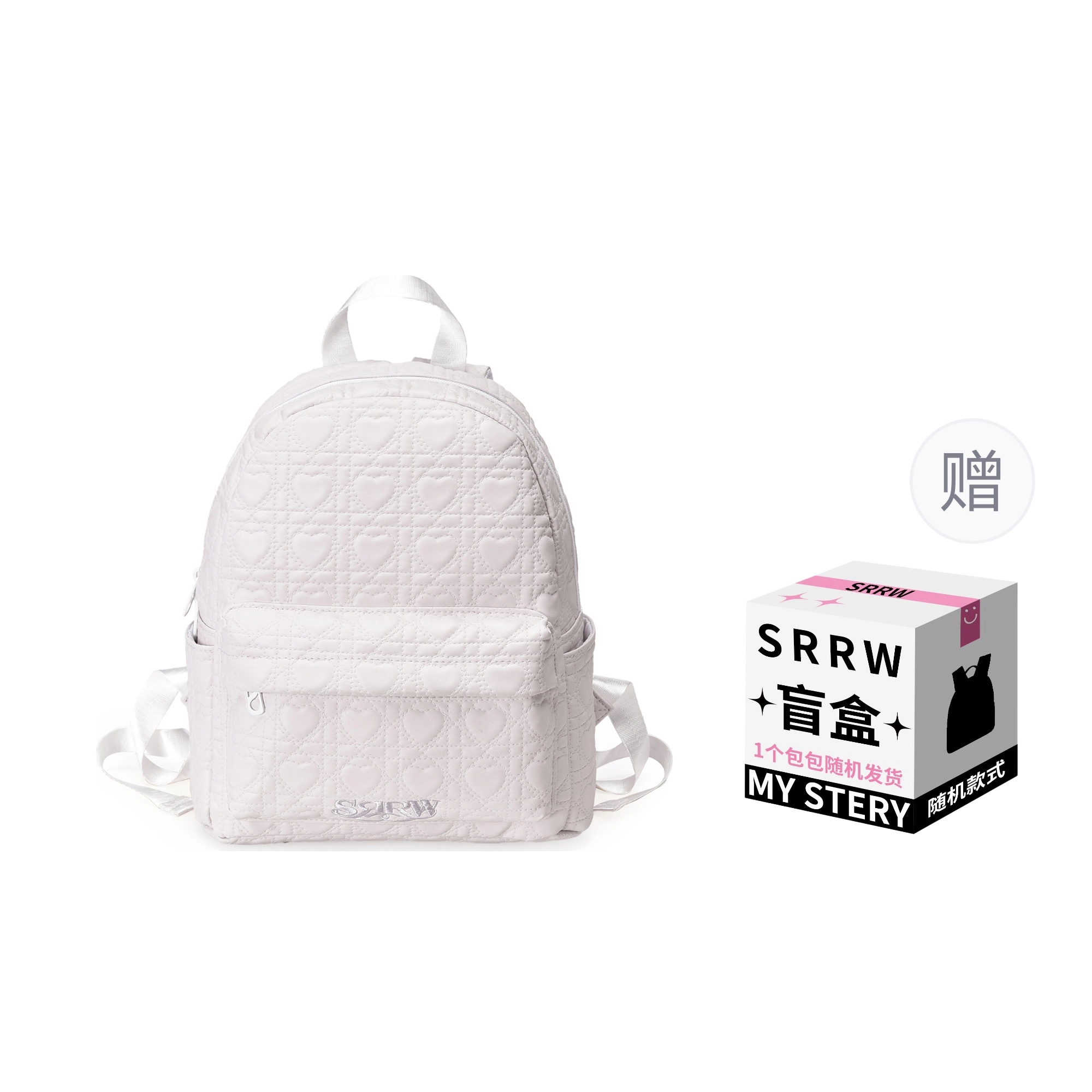 SRRW
