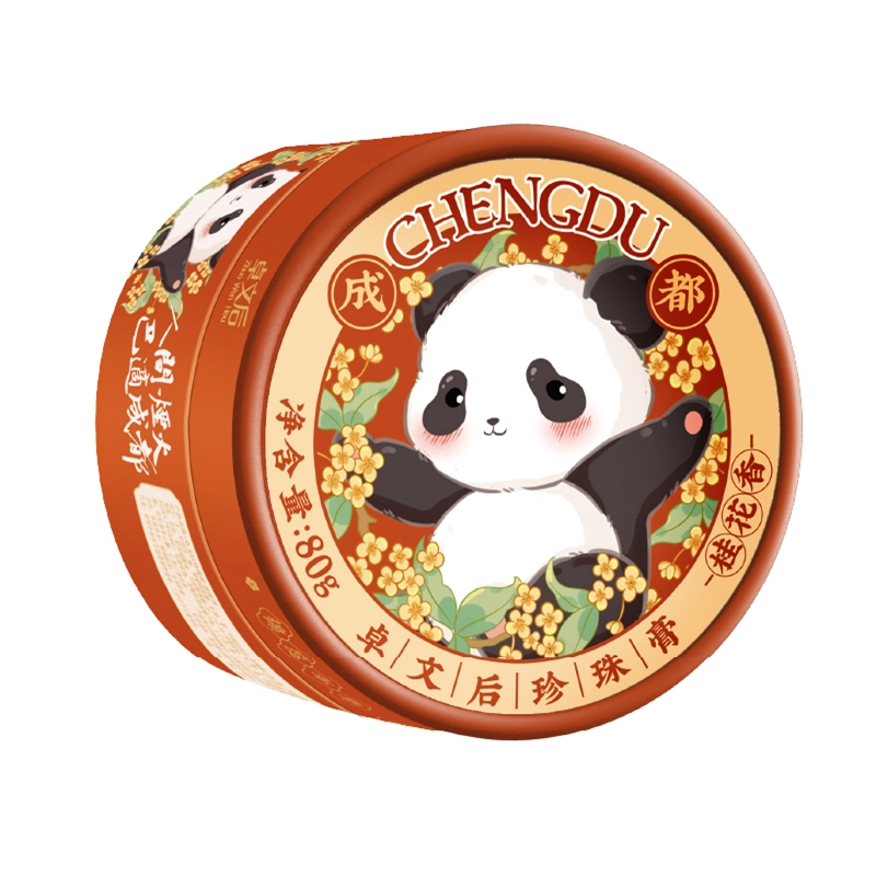 卓文后  珍珠膏桂花香 保湿滋润
