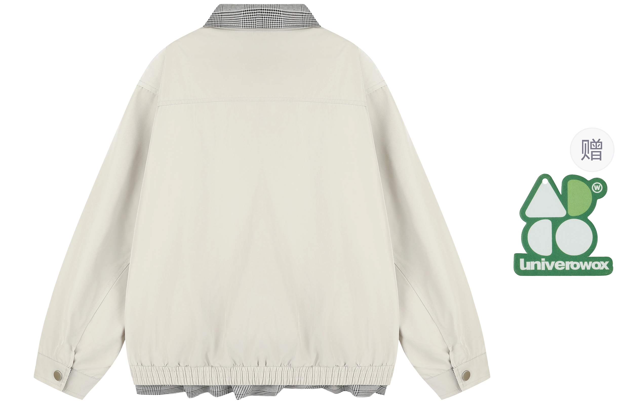 OWOX cleanfit