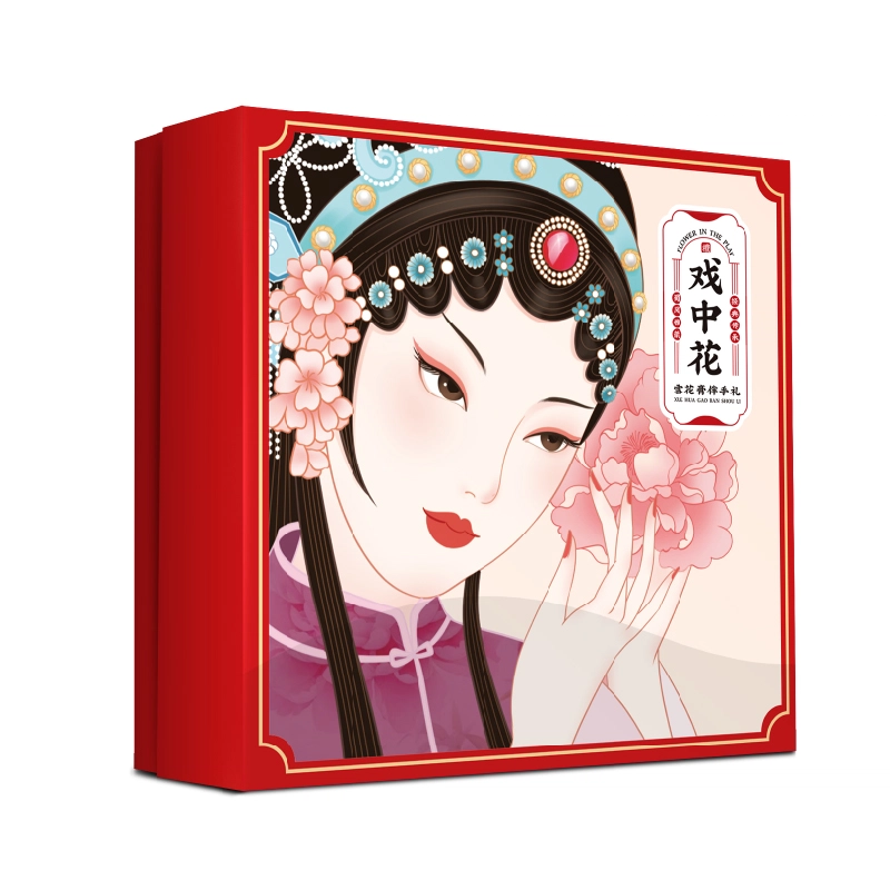 卓文后  雪花膏戏中花 保湿