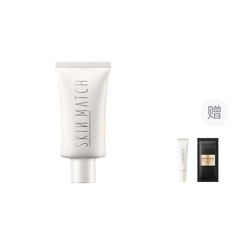 SKINMATCH