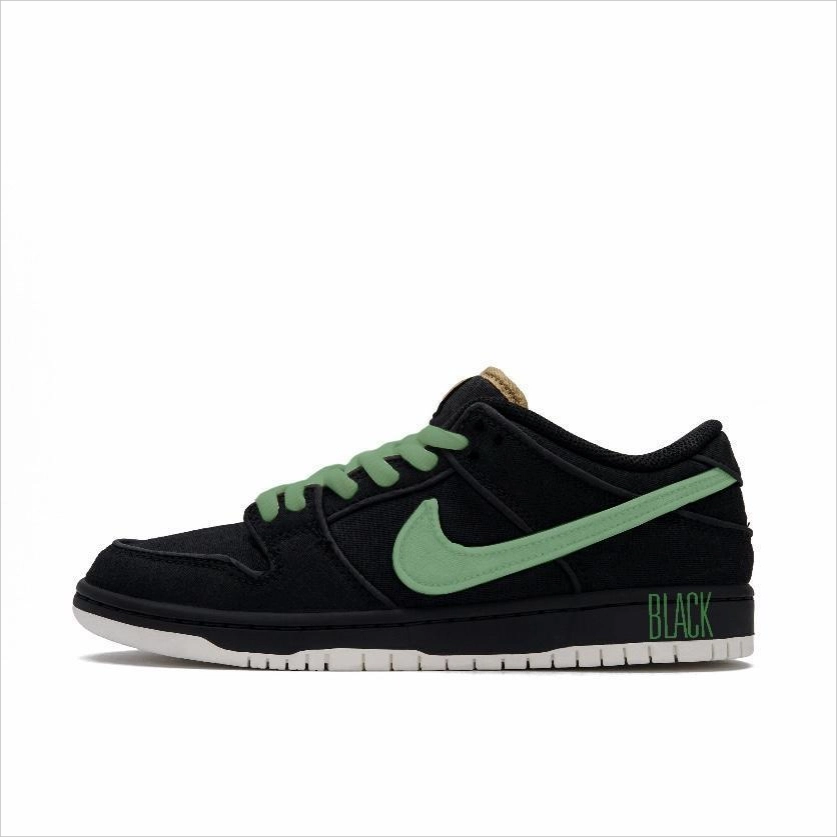 Nike Dunk SB BLACK GREEN