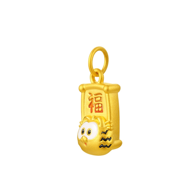ins
