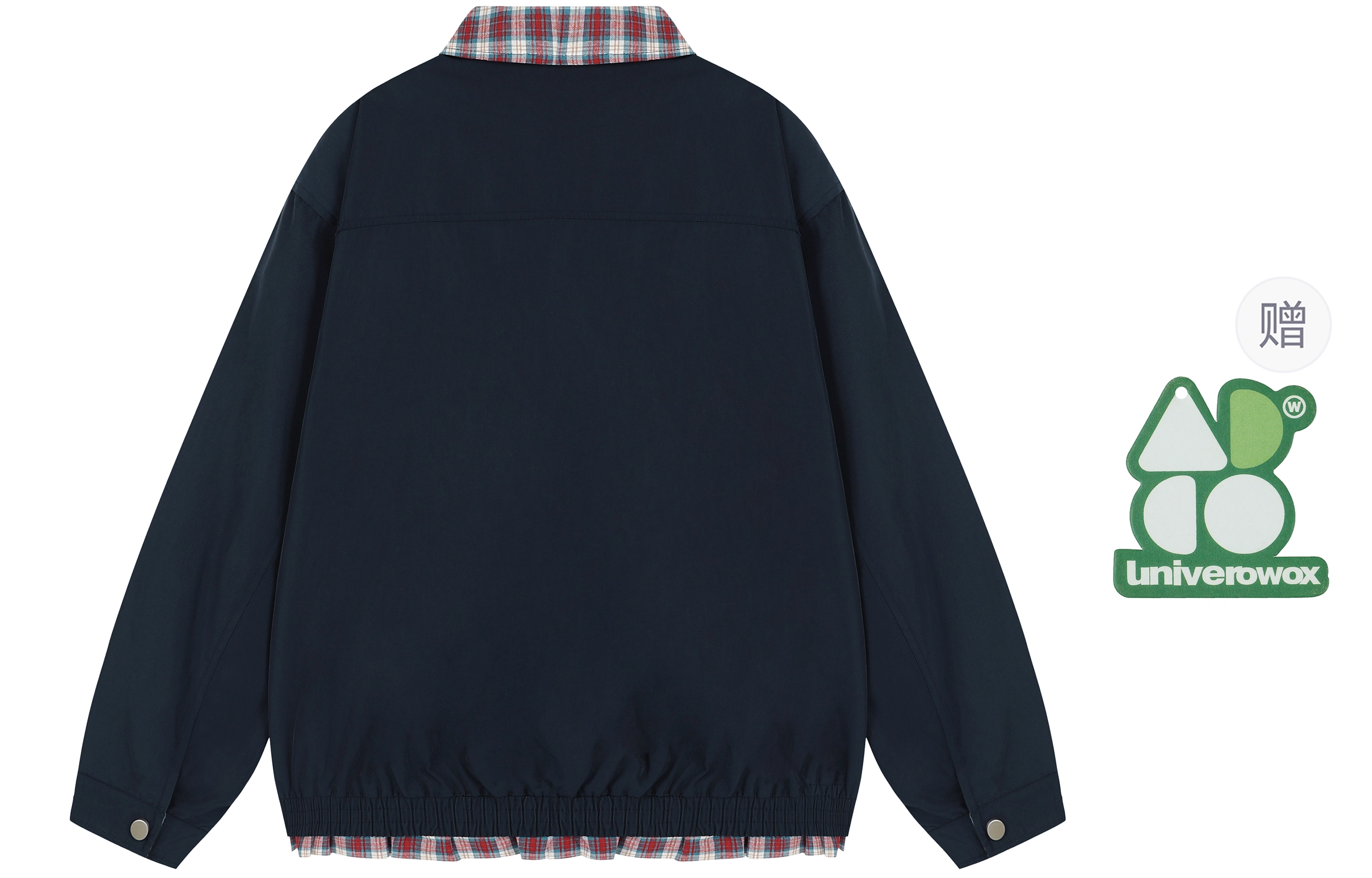 OWOX cleanfit