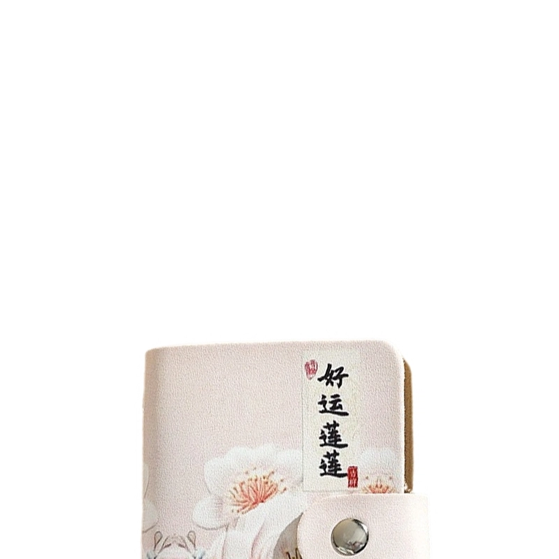 OUZIHUANG PU