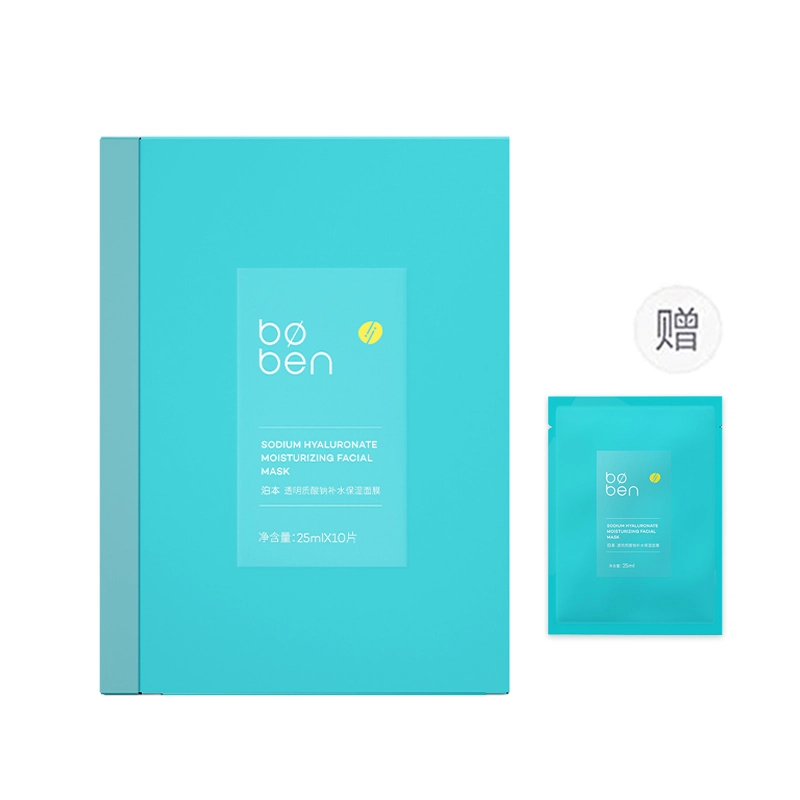6D 25ml*102023