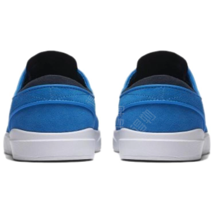 Nike SB Stefan Janoski Hyperfeel b