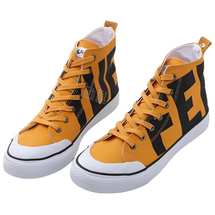 Feiyue