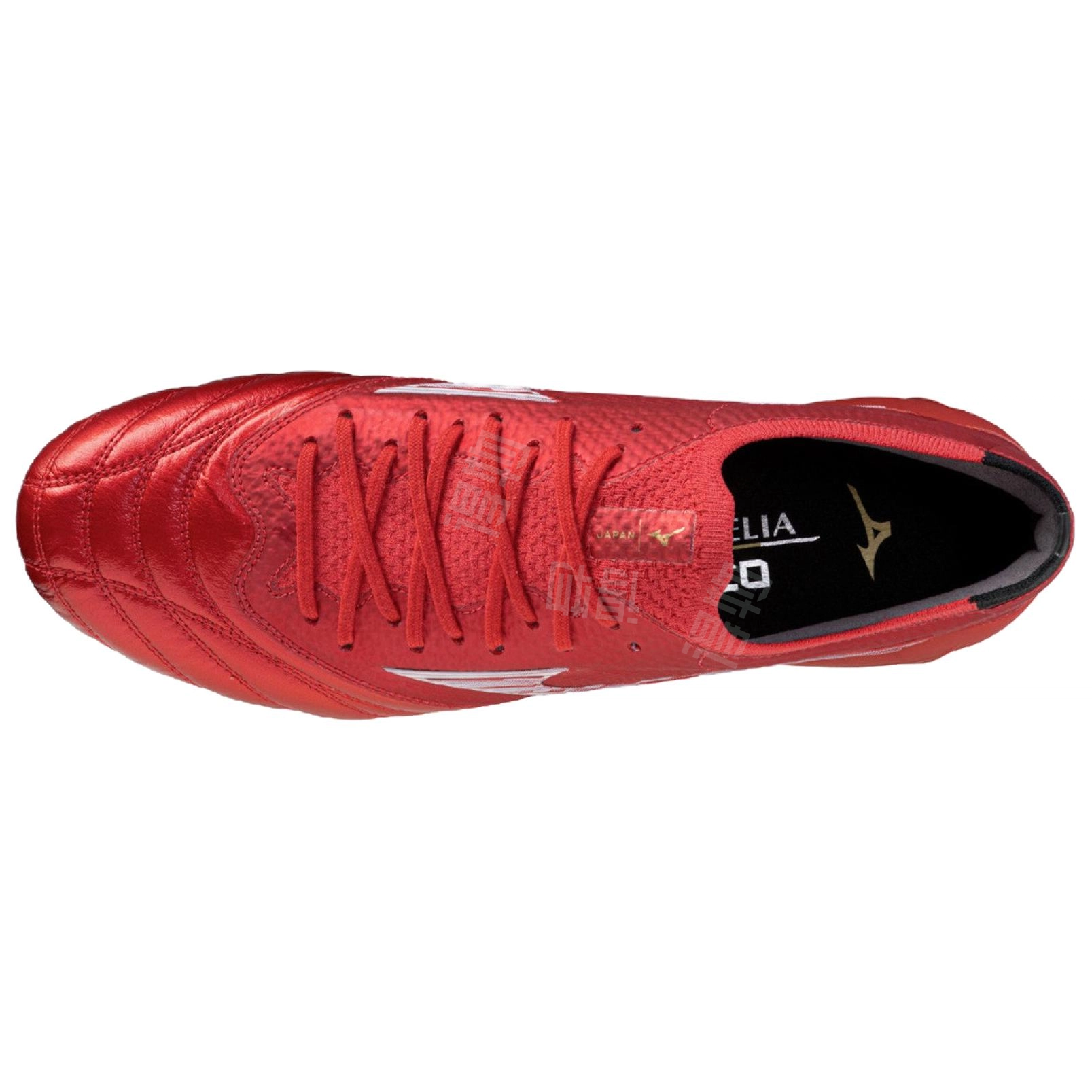 Mizuno Morelia Neo 4