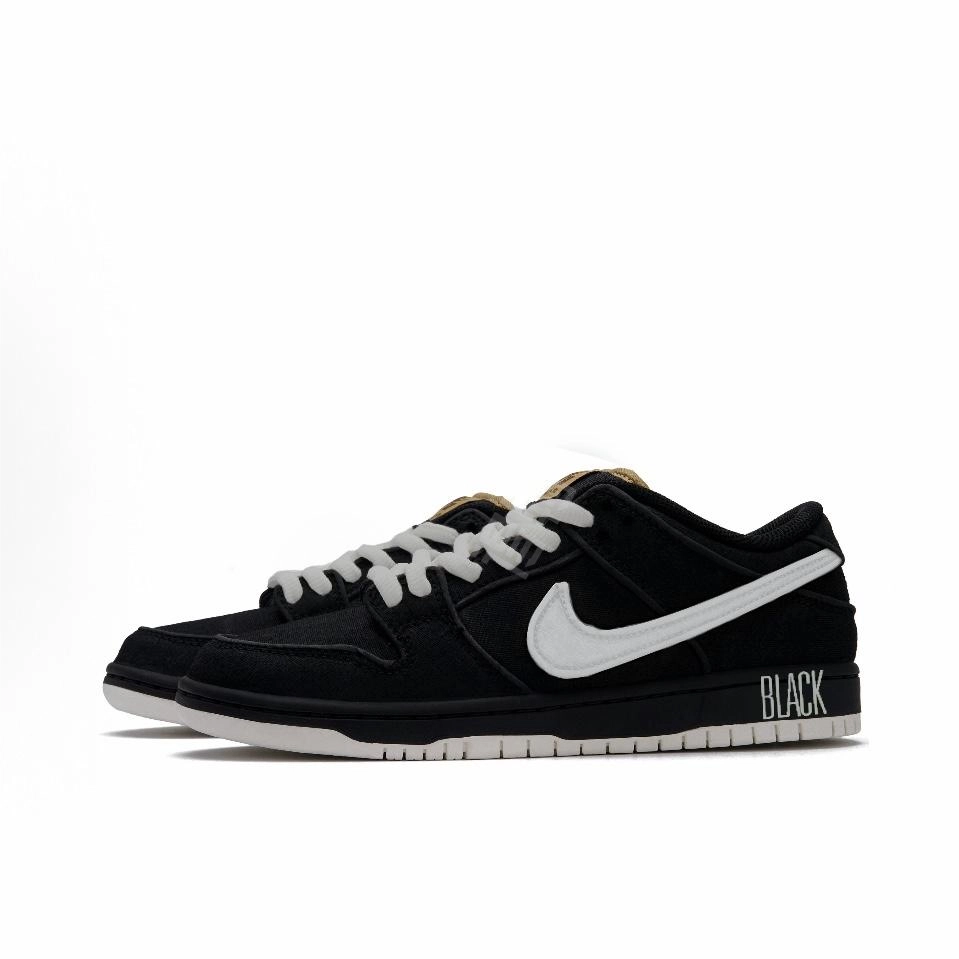 Nike Dunk SB BLACK GREY
