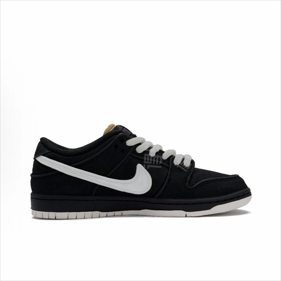 Nike Dunk SB BLACK GREY
