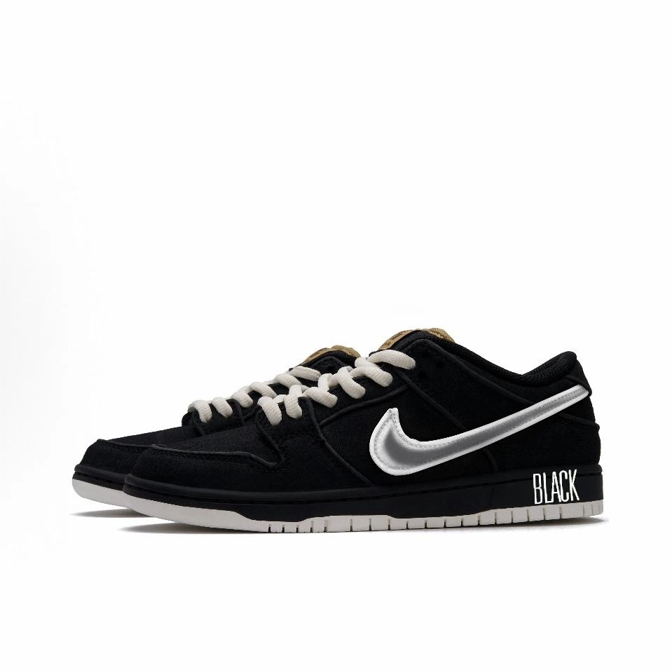 Nike Dunk SB BLACK