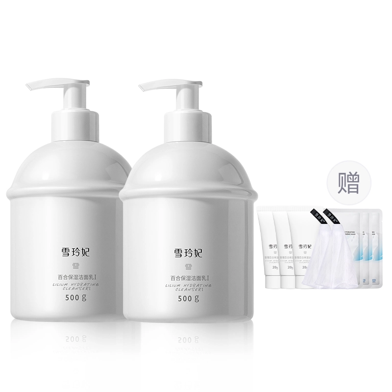 500ml