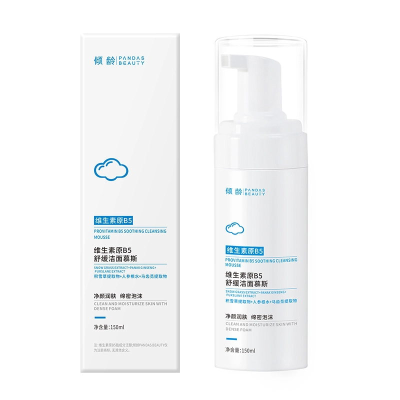 B5 150ml