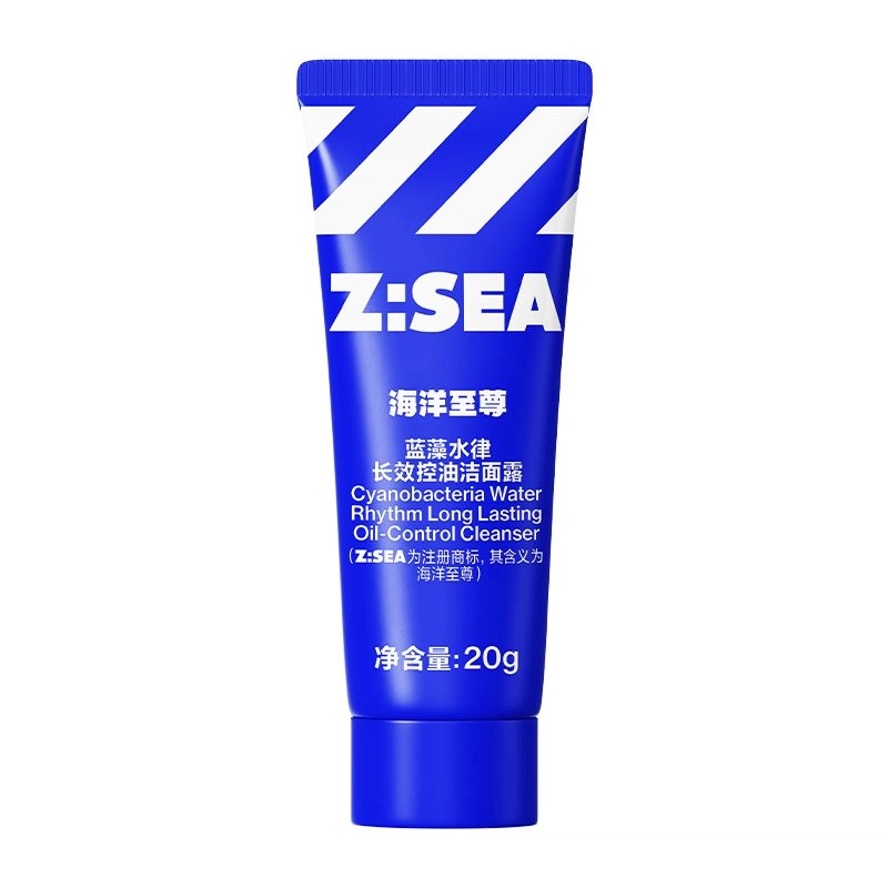 20g