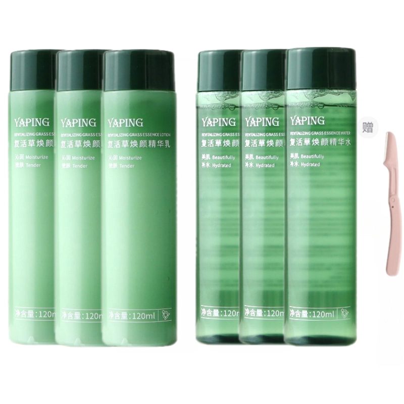 120ml