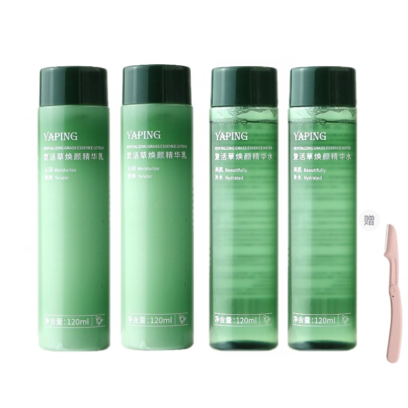 120ml
