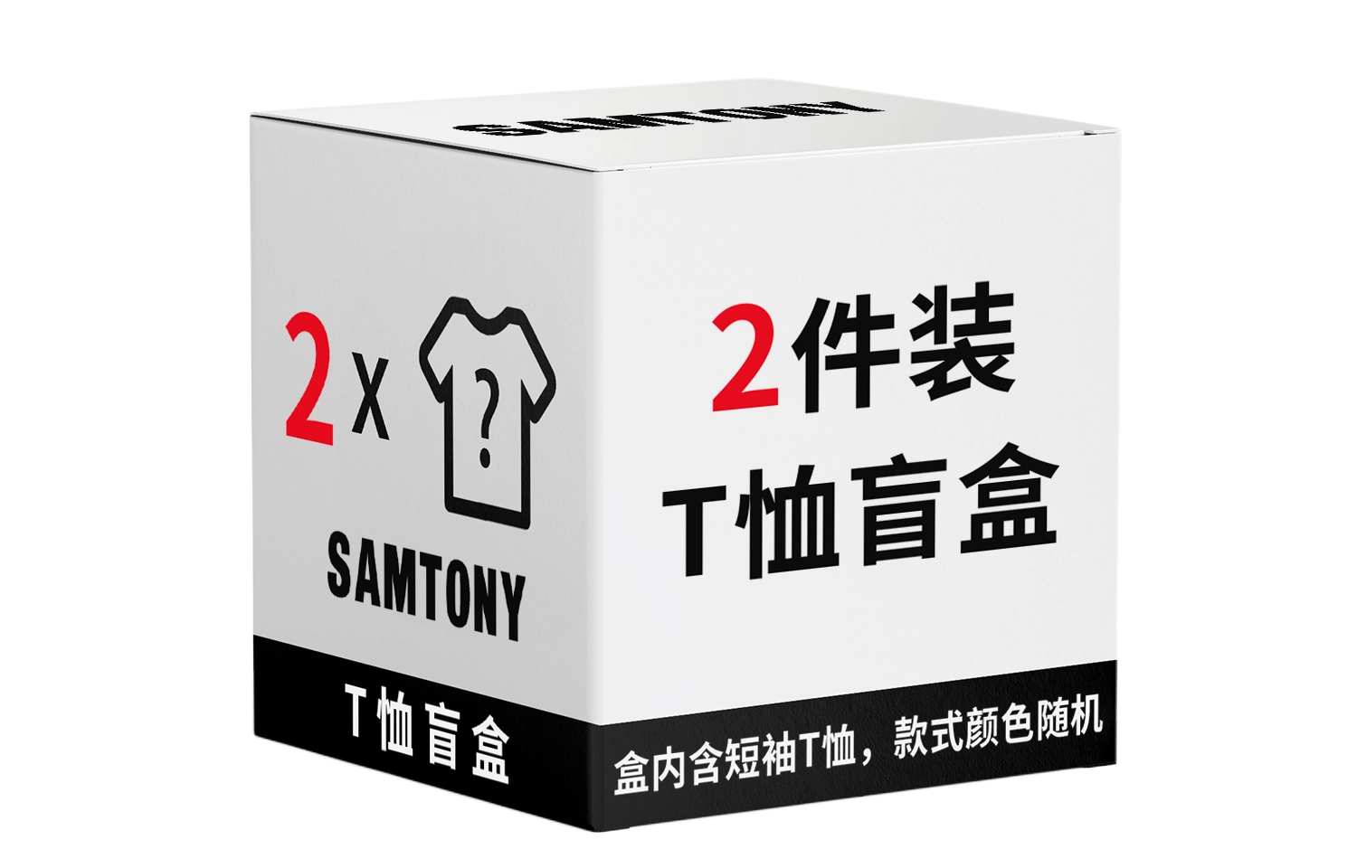 Samtony