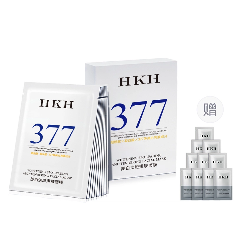 HKH 377 2060