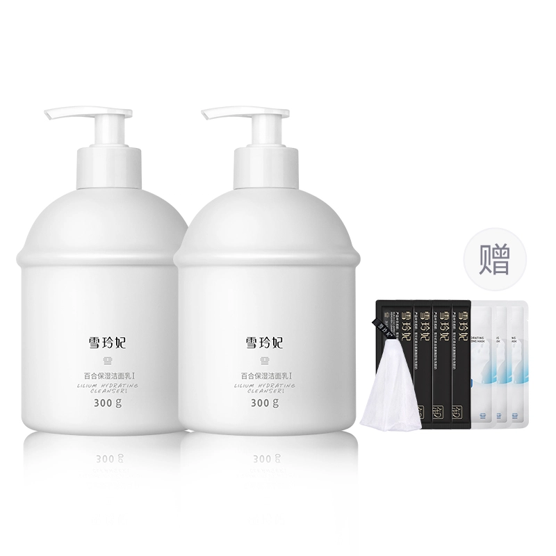 500ml