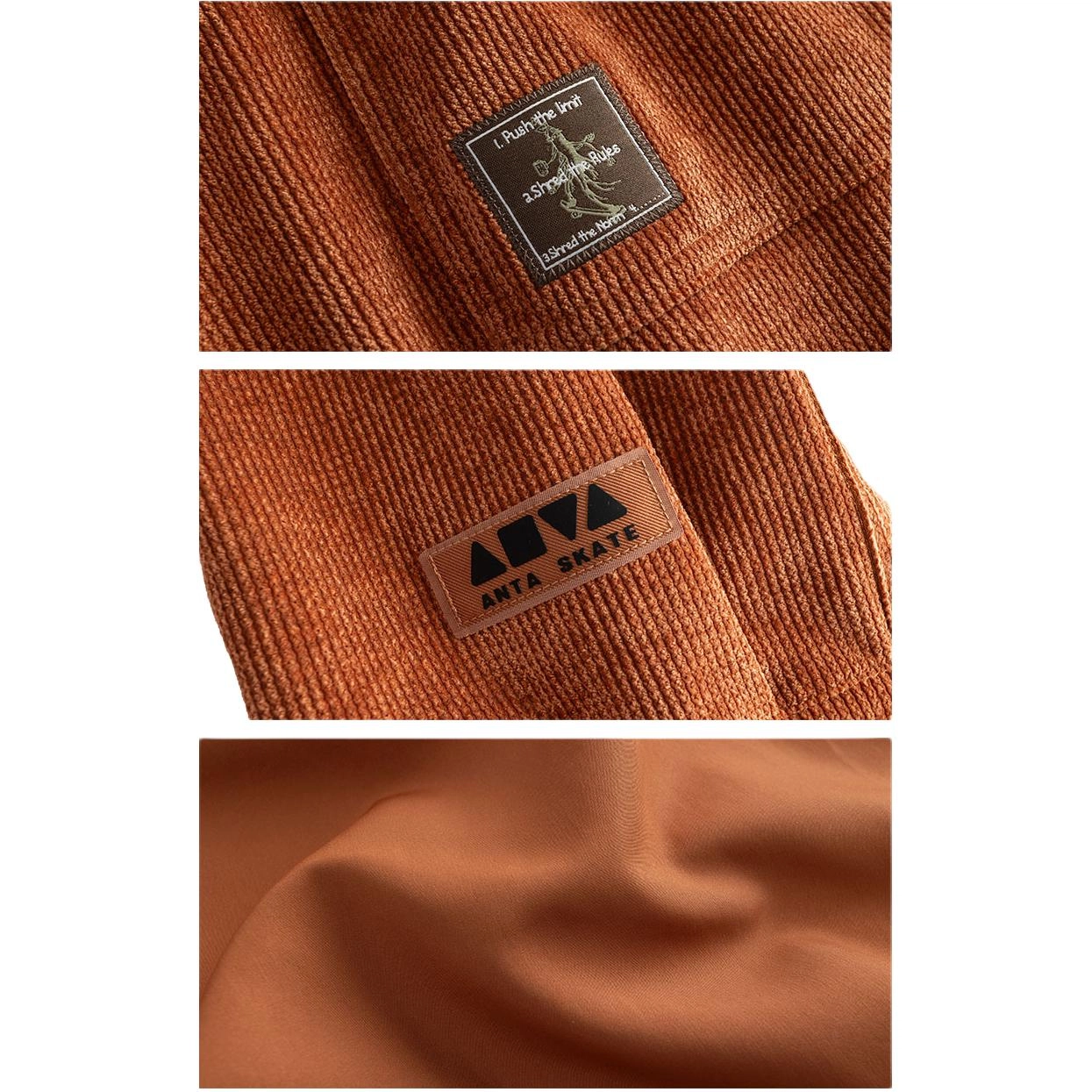 Anta