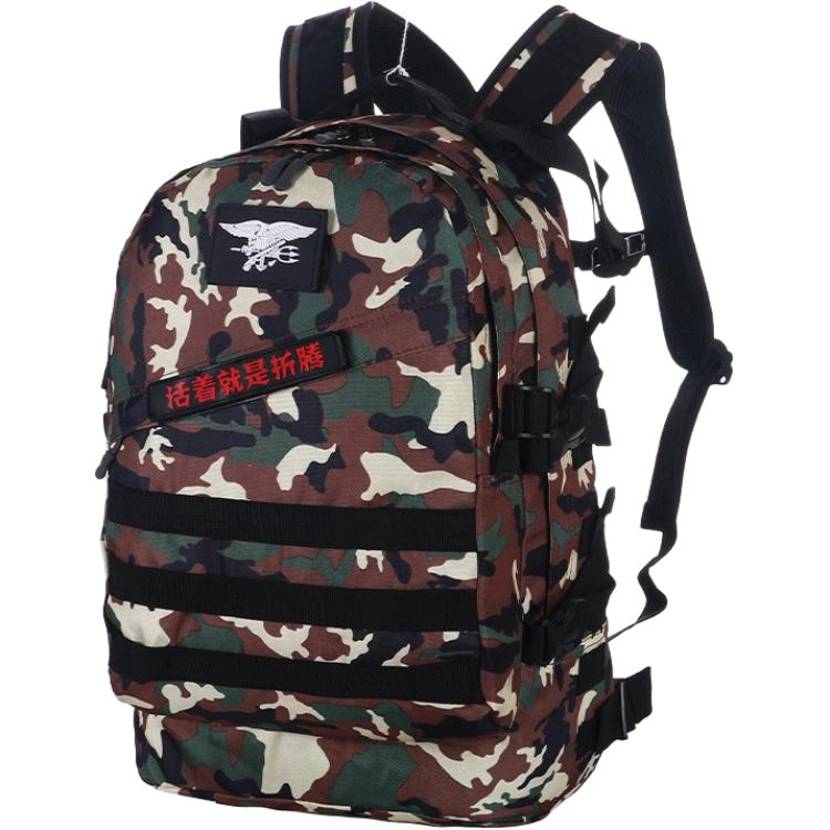 KUODONG 40L 3D