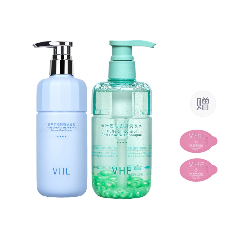 VHE 400g400g*2400g*3