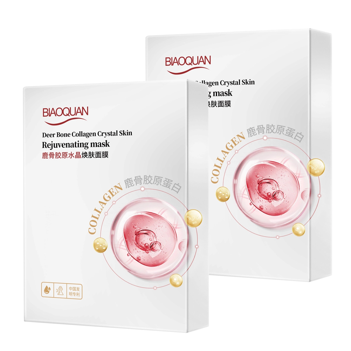 BIAOQUAN